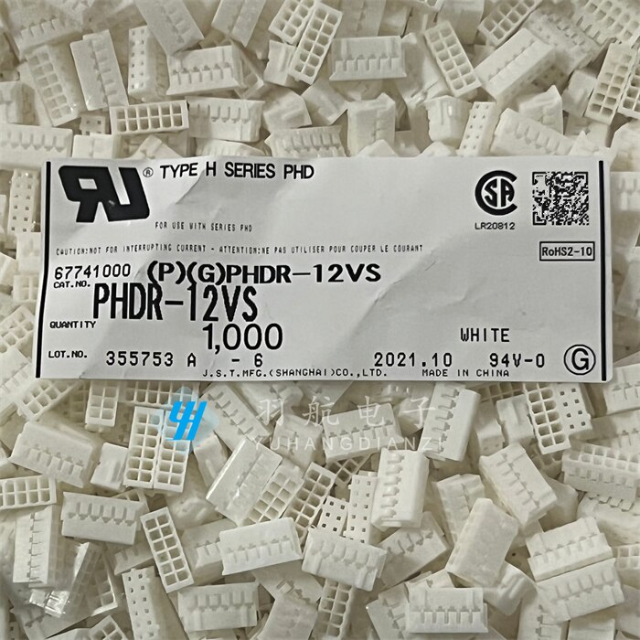 20pcs  ο Ŀ PHDR-12VS  ̽ 12P 2.0MM 